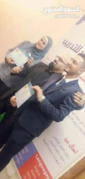 دورات ودبلومات تدريبية مهنية وأكاديمية معتمدة محليا ودوليا