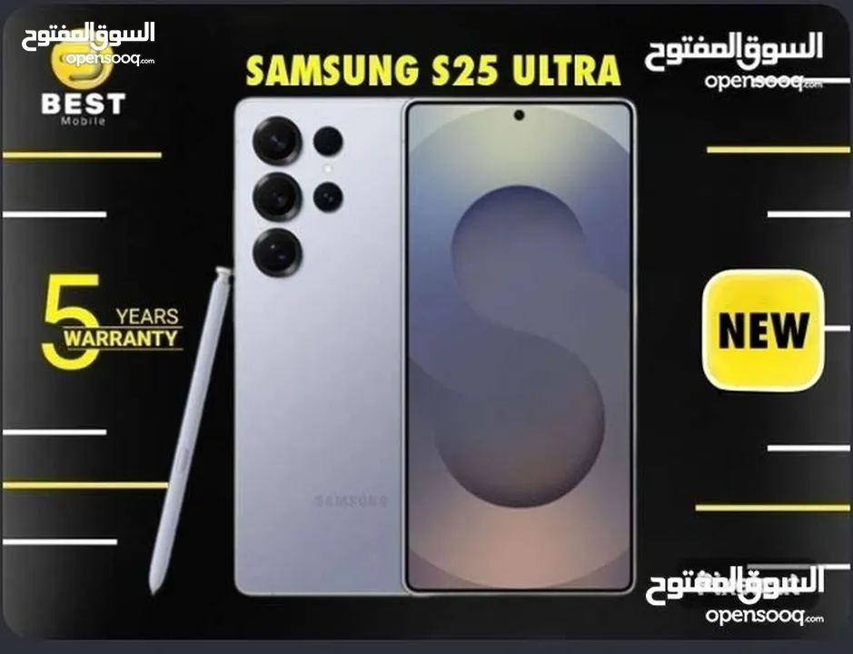 جديد الأن سامسونج اس 25 الترا بسعر مميز /// samsung s25 ultra 256G 12G Ram new