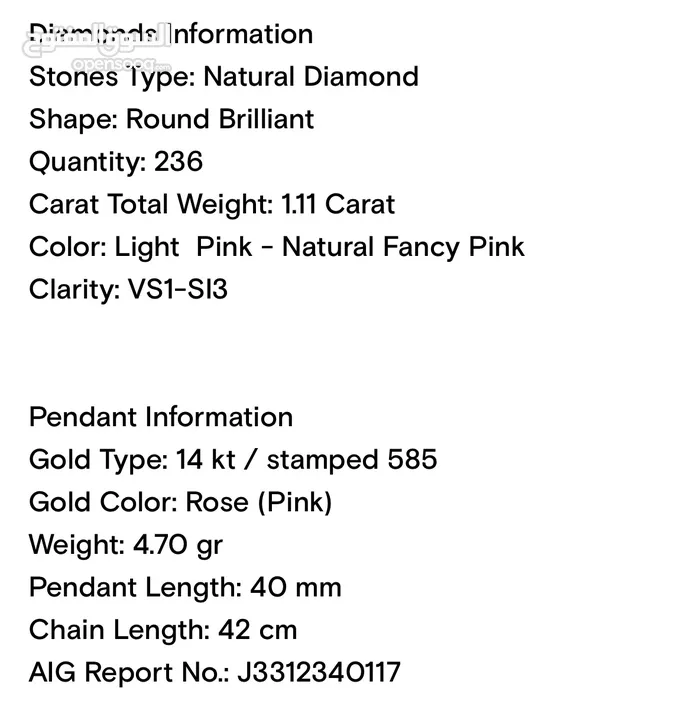 Pink diamond pendant with 14k gold