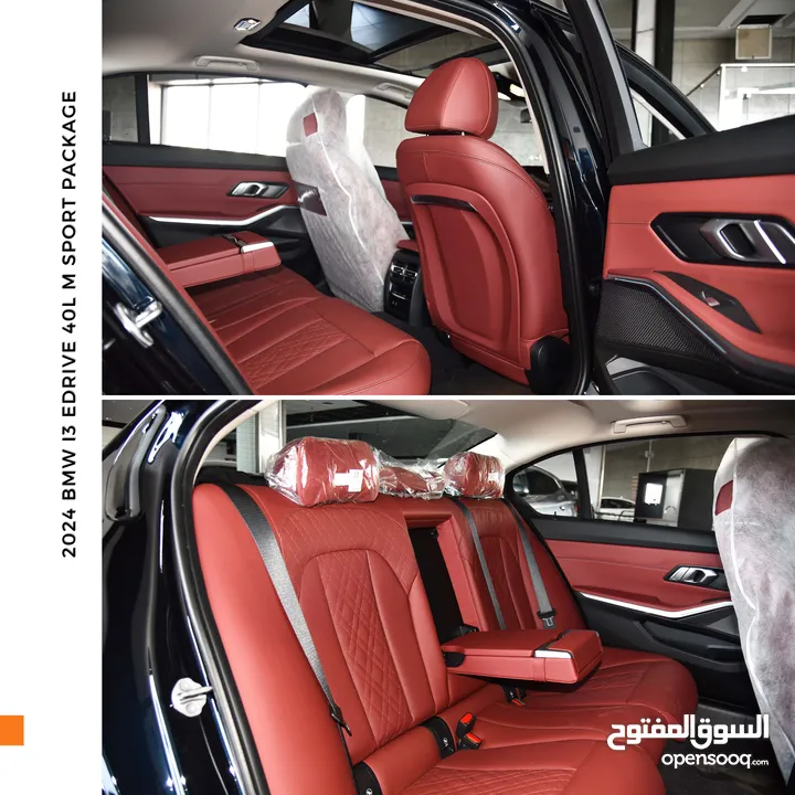 بي ام دبليو الفئة الثالثة I3 eDrive40L كهربائية بالكامل 2024 BMW i3 eDrive40L EV M Sport Package