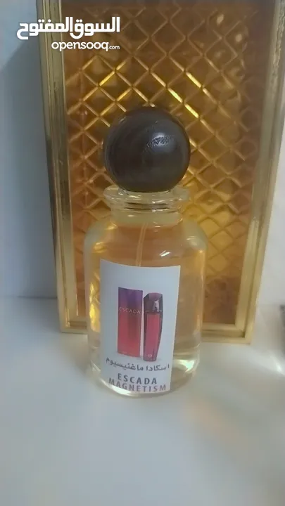 تراكيب عطور