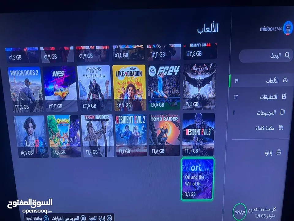 ..XBOX ONE X  4k شبه جديد