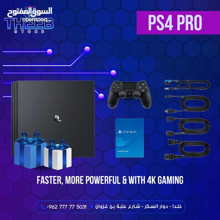 جميع أجهزة بلايستيشن متوفر ب افضل الاسعار وب افضل كفاله عند theeb store خليك مرتاح