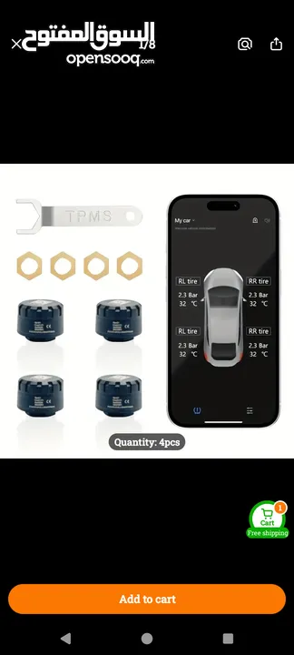 حساسات TPMS لقياس ضغط الهواء في الاطارات تعمل على الاندرويد