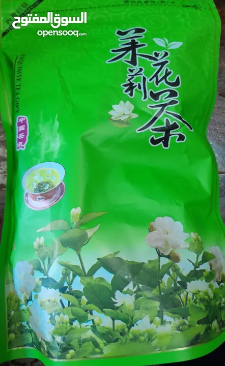 شاي اخضر طبيعي من الصين جوانزو Original Green Tea from China guangzhou جنسنج طبيعي Gensing