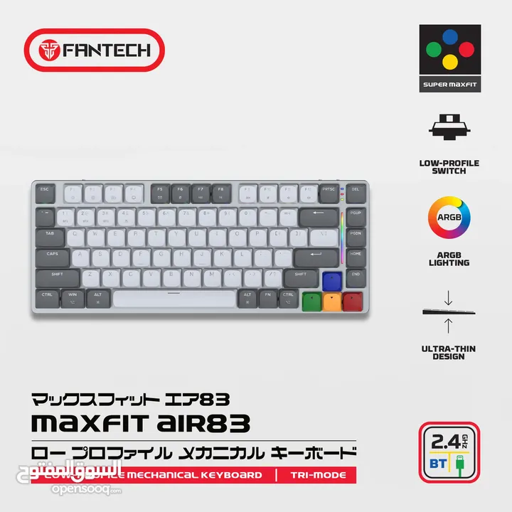 Fantech MK915 75% Low Profile Wireless Mechanical Keyboard (SUPER MAXFIT AIR83) (Brown Switch)