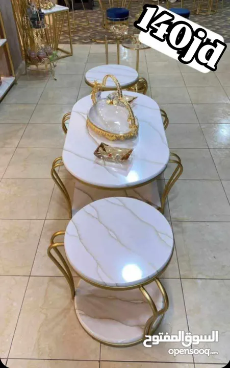 عروض نار وشرار