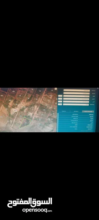 أرض للبيع 4دونم السلط من المالك مطلة عالضفة الغربية بداخل مشروع استثماري مستوية ومسنسلة لقطة