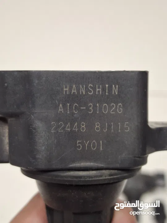 2004-2007 Nissan 350Z, 2003-2007 Infiniti G35, Ignition Coilpacks(6) For sale