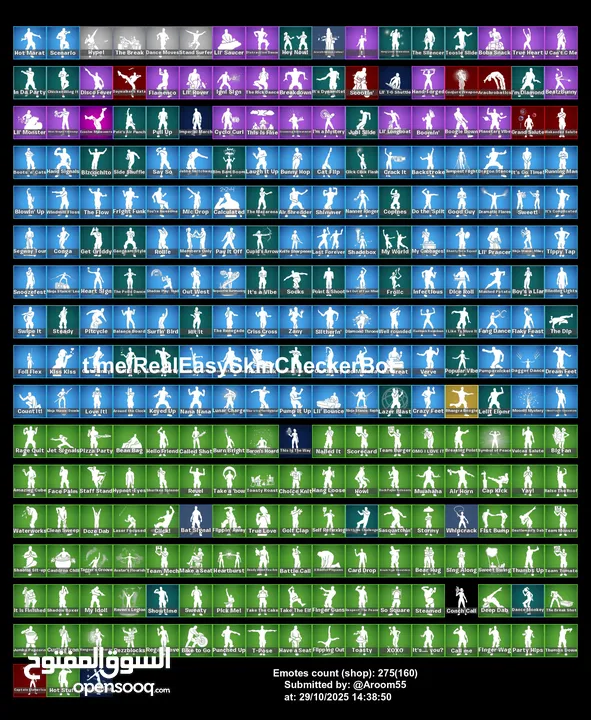 حساب فورتنايت للبيع