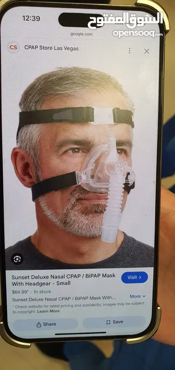للبيع أو الايجار cpap، bipap، bipap st