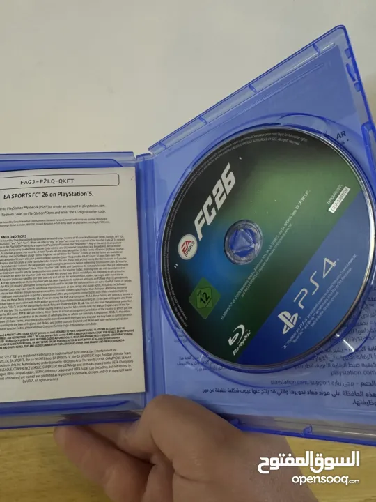 سي دي فيفا 26 FIFA