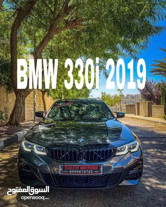 bmw 330i  سيات ليون  سورينتو