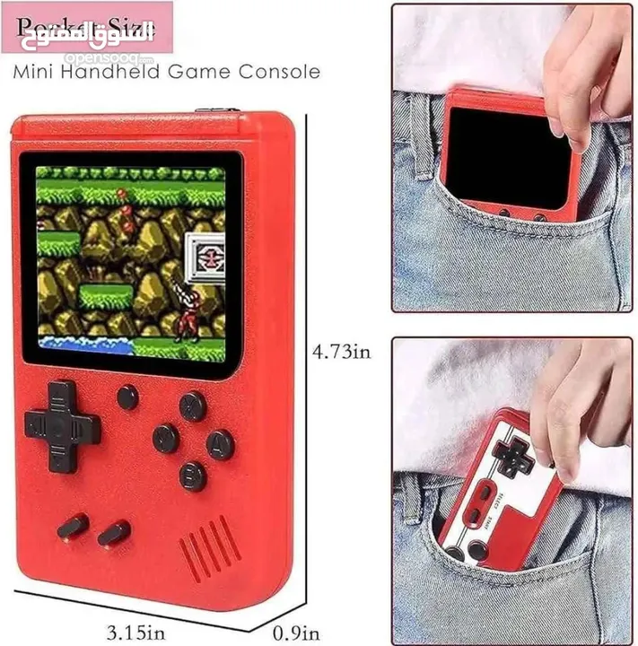جهاز العاب اتاري ماريو   Game Box  رجّع ذكريات الطفولة بنكهة جديدة وممتعة فرح صغيرك .