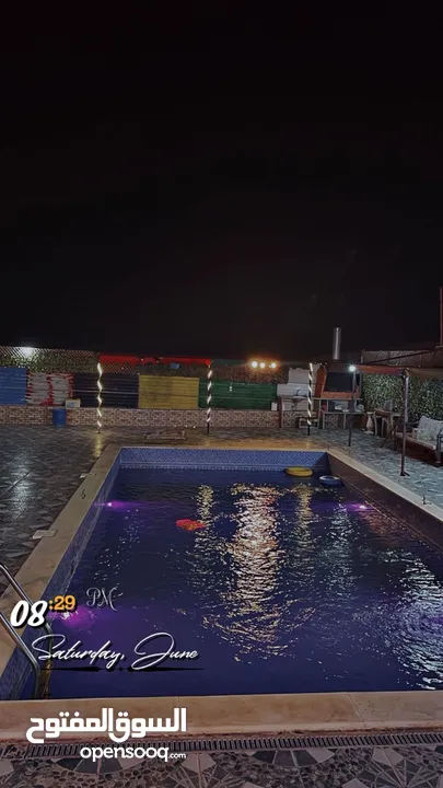 مزرعه للايجار