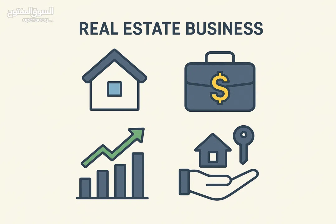 شقة للايجار