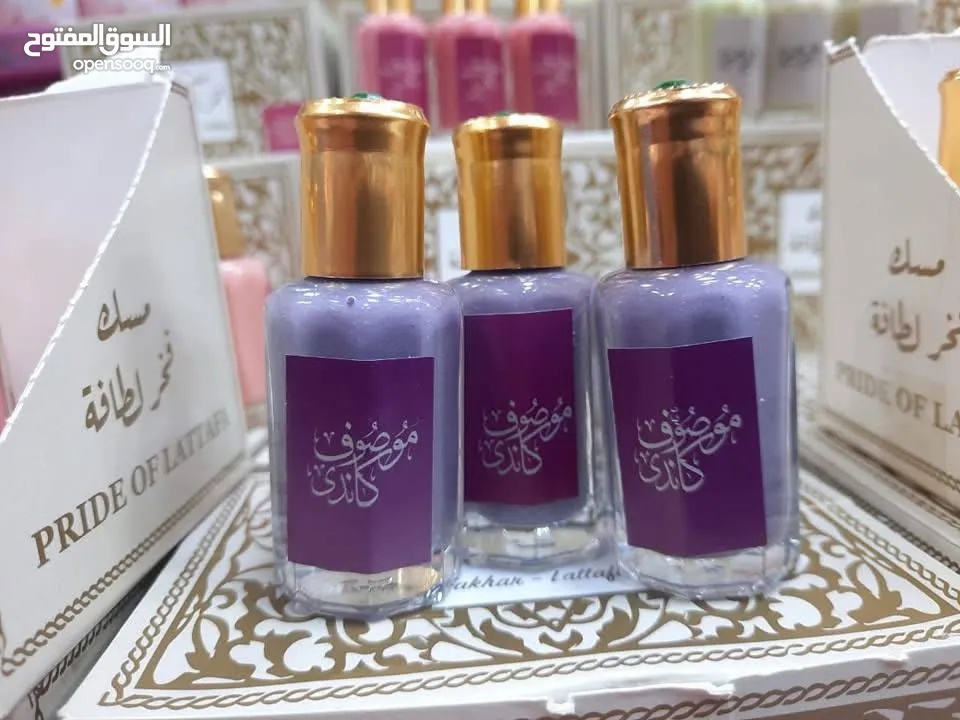 عطور ستاتي بعدة روائح