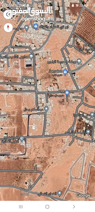 أرض للبيع جاوا 500 م حوض 10/ الرفيسة الشرقية بأعلى قمة بعد مسجد الجالودي بمسافة بسيطة