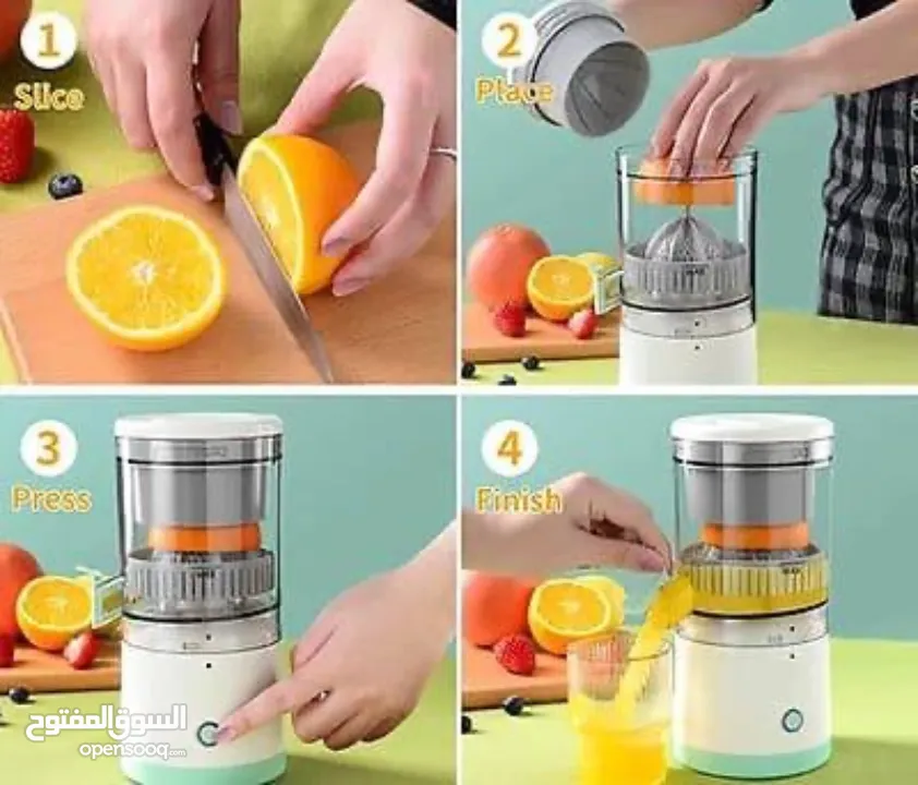 عصارة حمضيات ستانلس 350 وط dsp