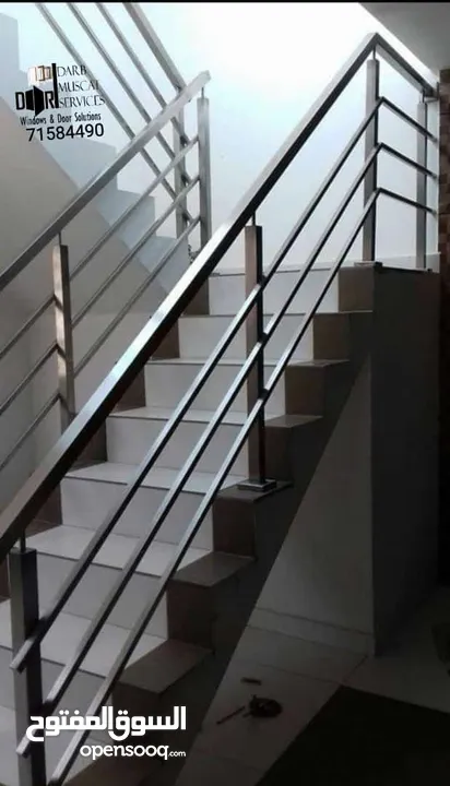 living room stairs railings SS MS or Casting Aluminium