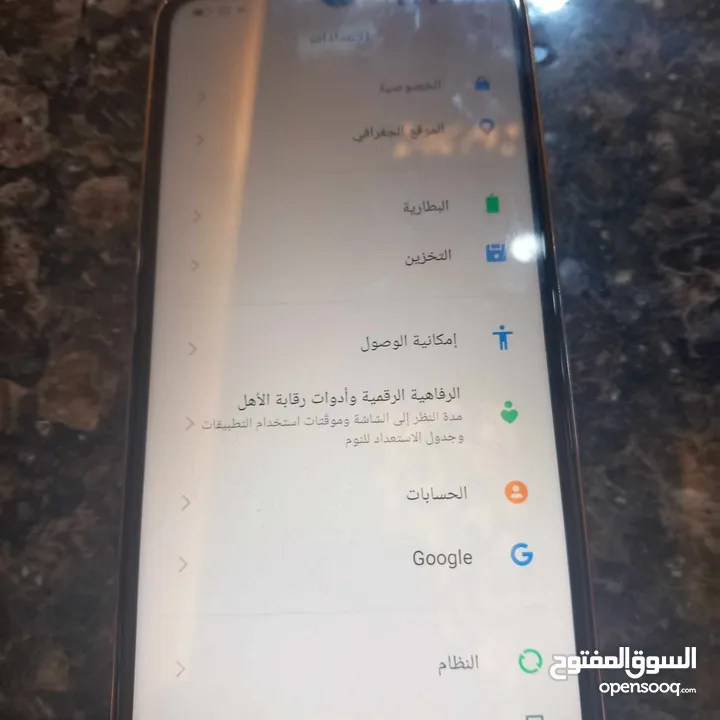 هاتف  Black view كبي