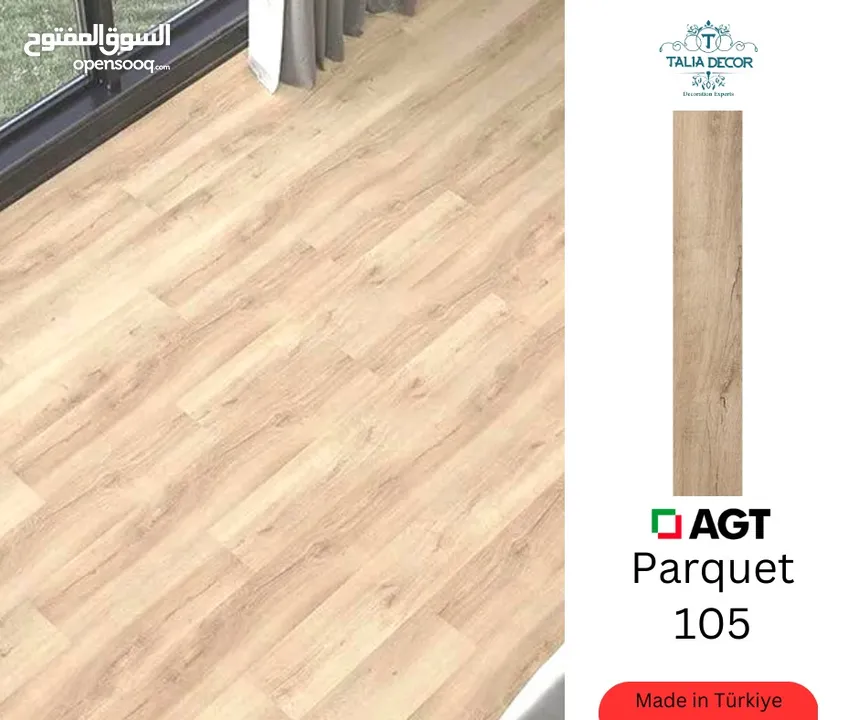 باركية خشب AGT تركي 10 شامل التركيب اقل سعر في المملكه