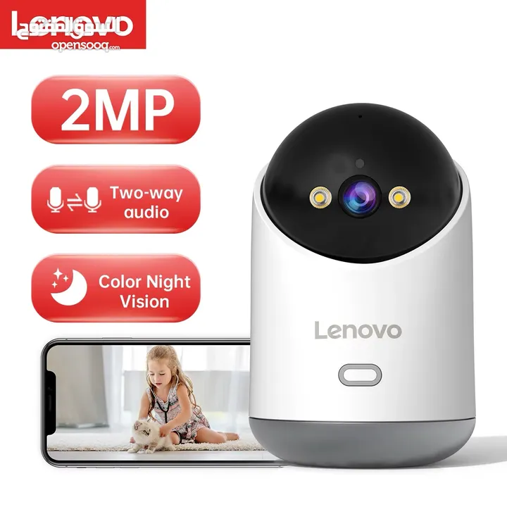 كاميرا لينوفو C333MP منزل ذكي  - Lenovo C33 Smart Camera