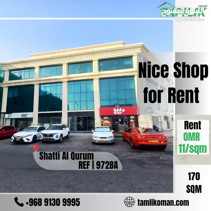 Nice Shop for Rent in Shatti Al Qurum  REF 972BA