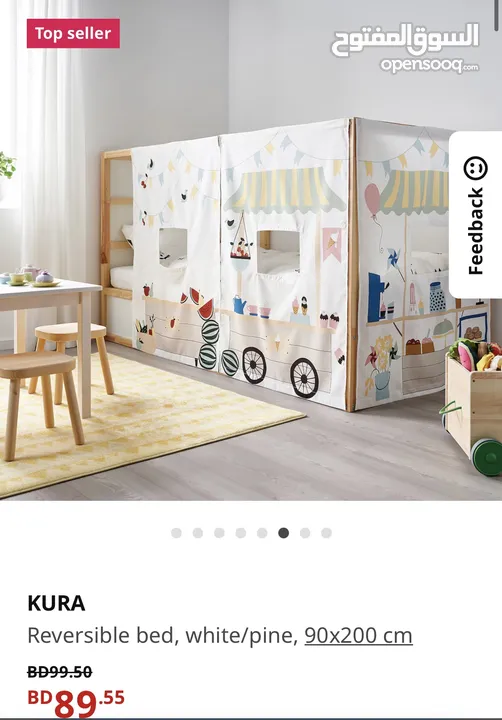 Ikea reversible bed & mattress