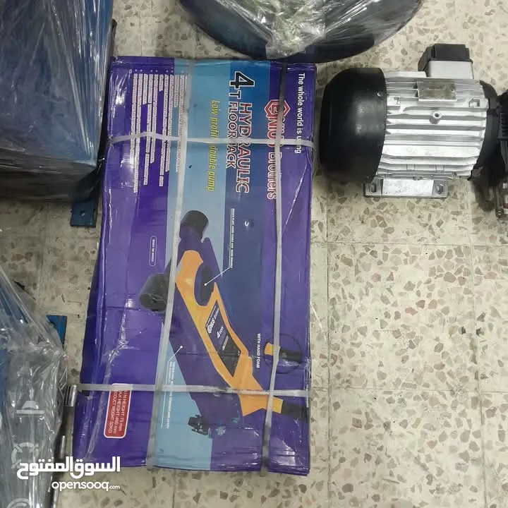 عدة محل بناشر كاملة مكمله