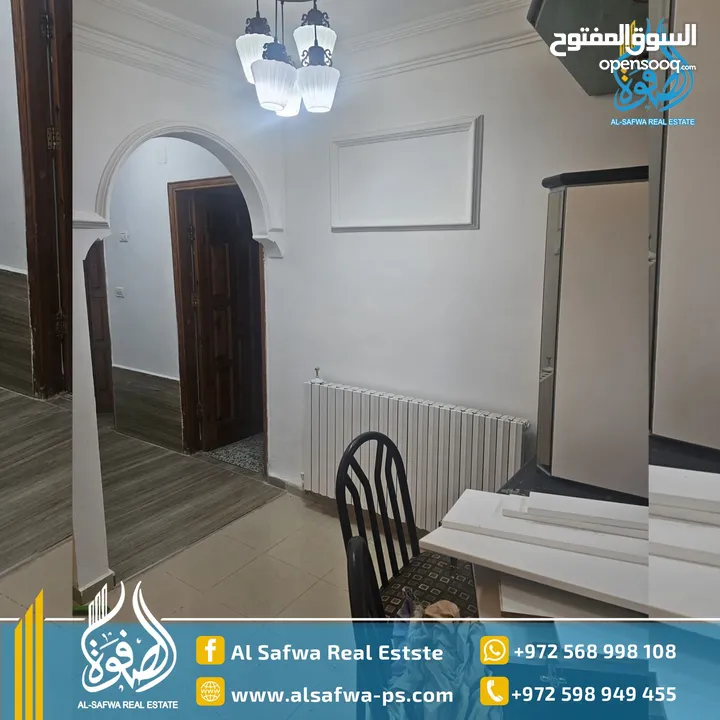 شقه مميزة للايجار الماصيون قرب KFC ,مع امكانيه التأجير فاضي او مفروش