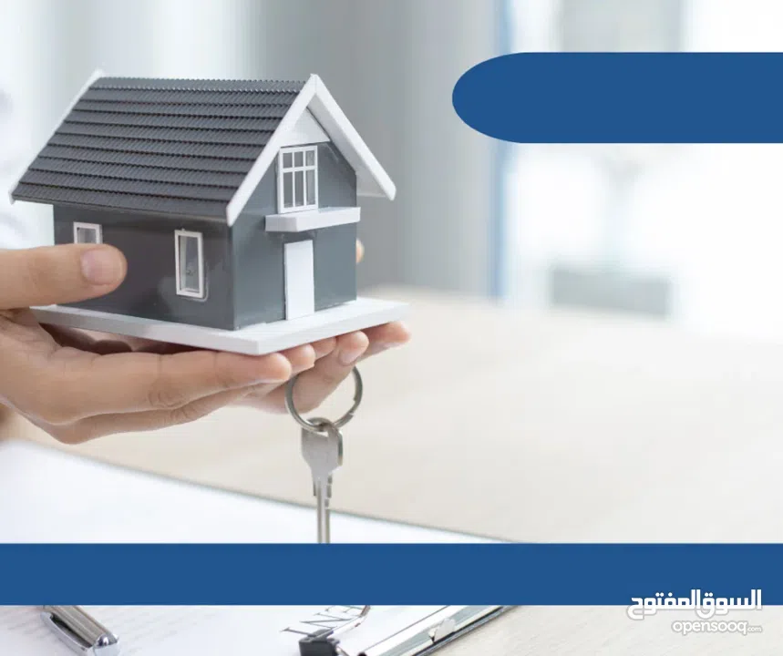 شقة للبيع في قلقيلية