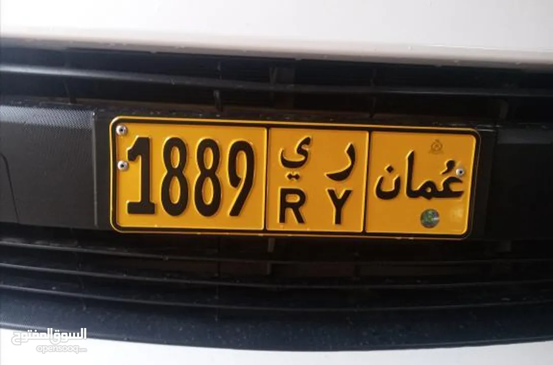 رقم سياره رباعي رمزين للبيع RY 1889