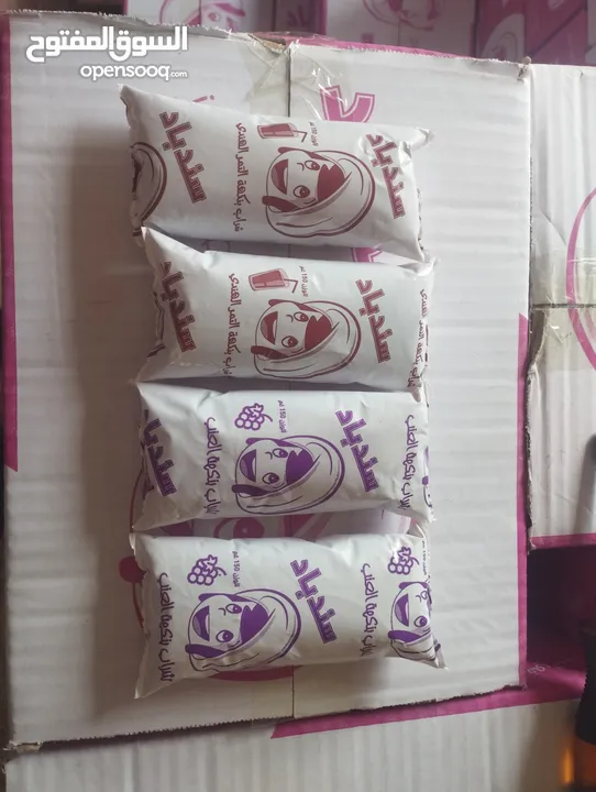 مصنع عصير بسعر مغري