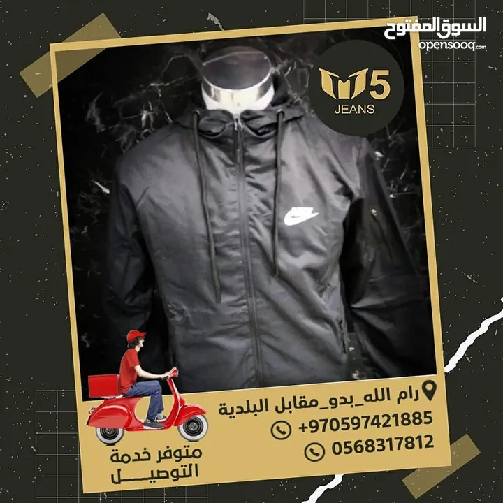 خدمات شركة كافيار