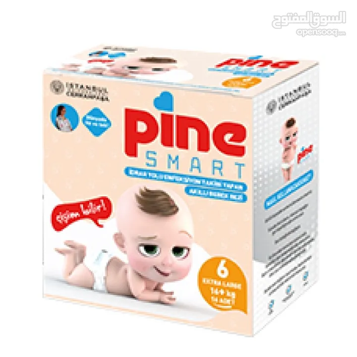 حفاضة باين الذكيه Pine Smart الاولى القادره على الاكتشاف المبكر لإلتهابات المسالك البوليه ب 8 دنانير