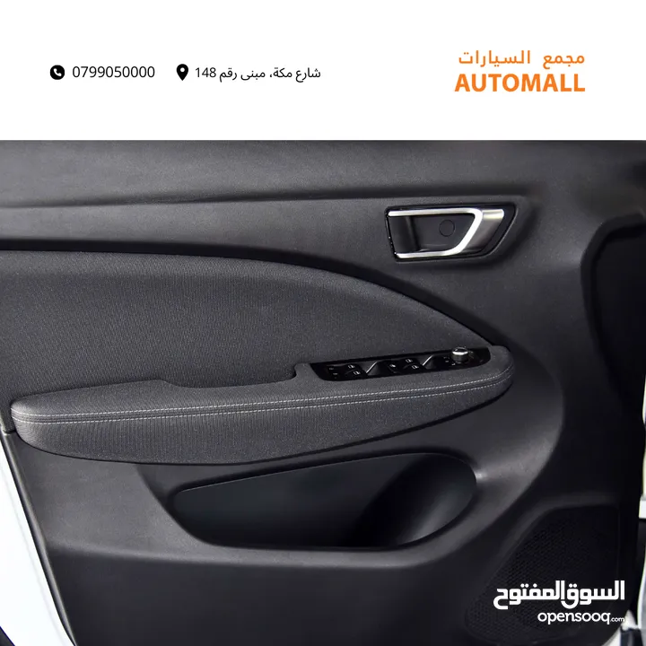 ليب موتور T03 الكهربائية بالكامل /  عرض خاص 2023 Leapmotor T03 EV