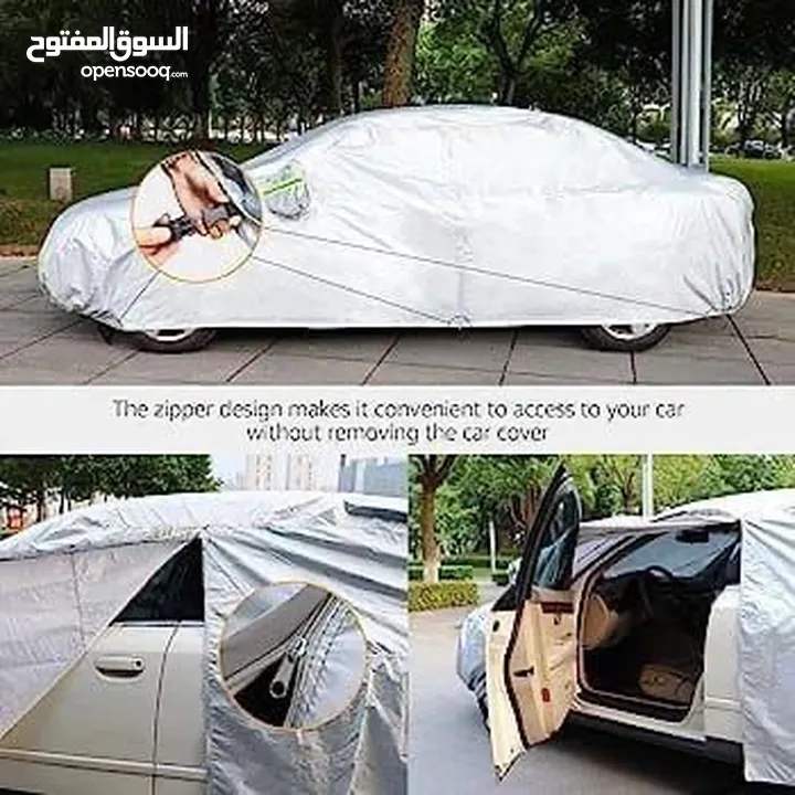غطاء سيارة ووتر بروف المبطن الثقيل  ضد الشمس والمطر والغبار  خامة عالية الجودة ومتينة جدا
