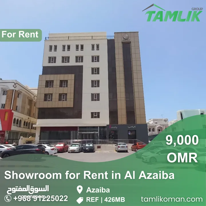 Showroom for Rent in Al Azaiba REF 426MB