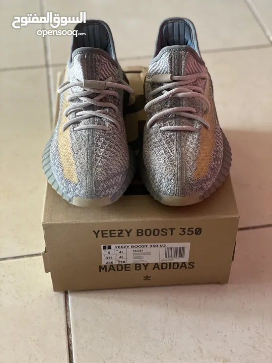 yeezy boost 350 v2 israfil