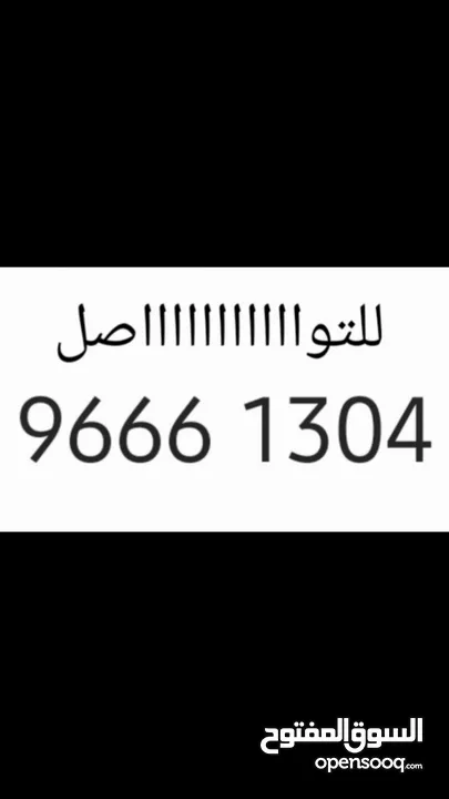 3 سلندر غاز صغار و3 كبار التواصل للجادين فقط السعر نهائي غير قابل للنقاش رجاء