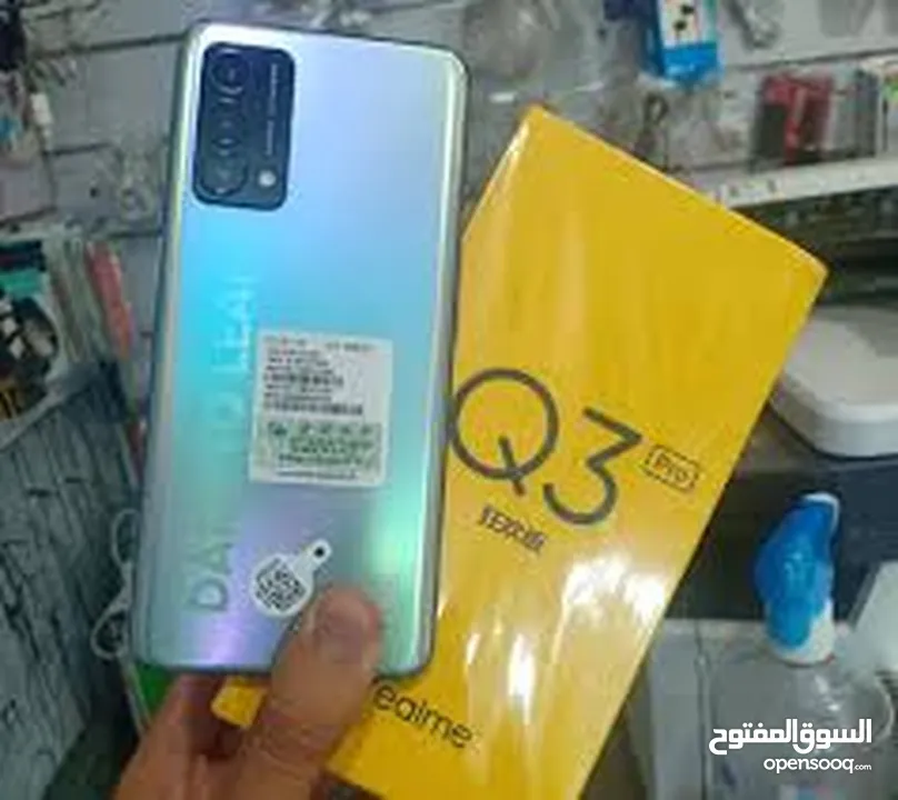 realmy Q3 pro