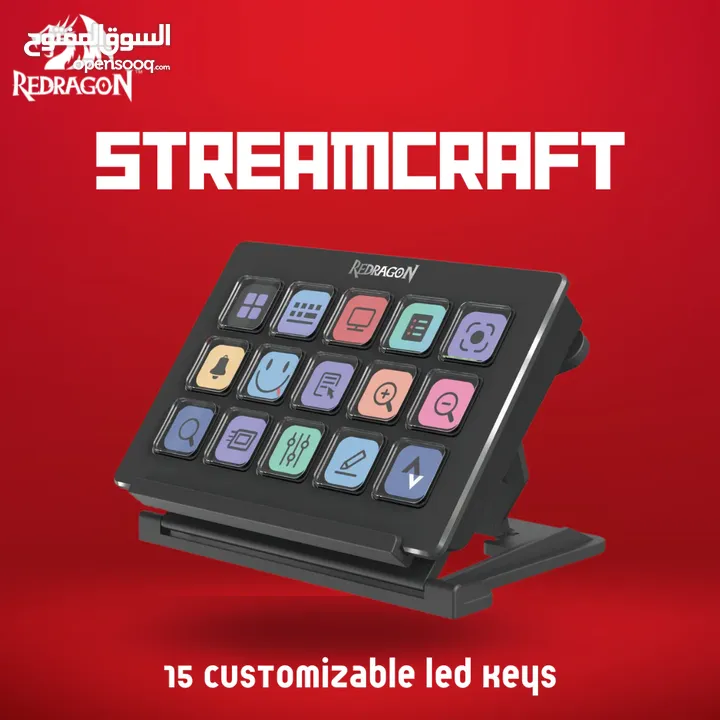 Redragon Streamcraft 15 Customizable Led Keys جهاز ستريم ريدراجون أصلي جديد