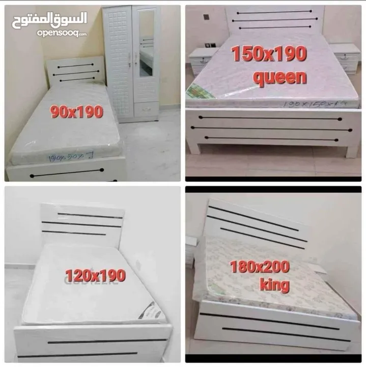 Brand New Home Furniture 050.150.4730 selling