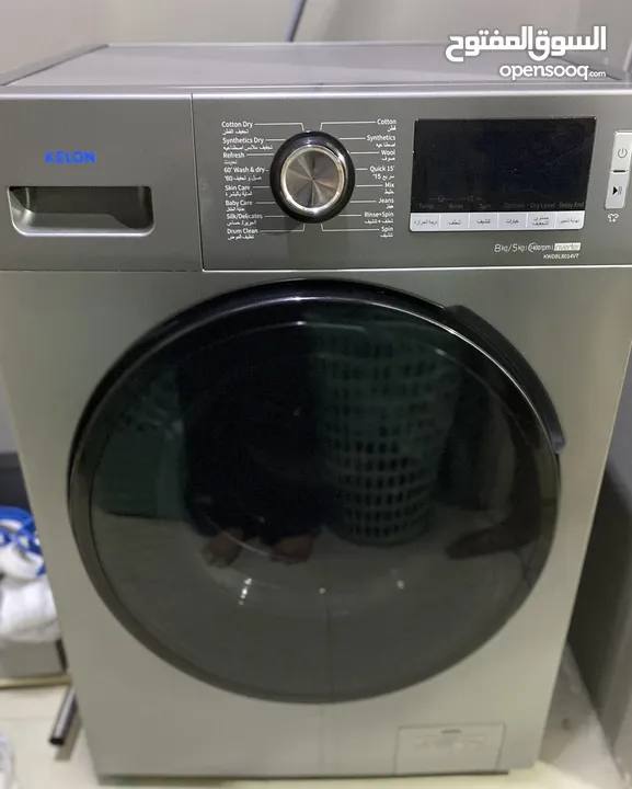 Washing machine and dryer brand Kelon