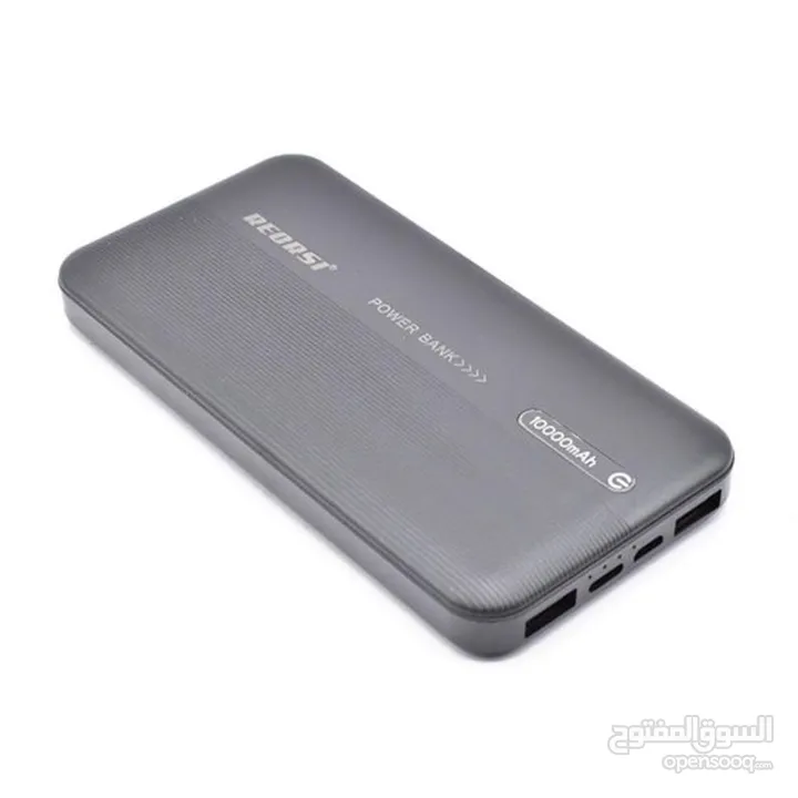 مجموعه مميزه من الباور بانك power bank