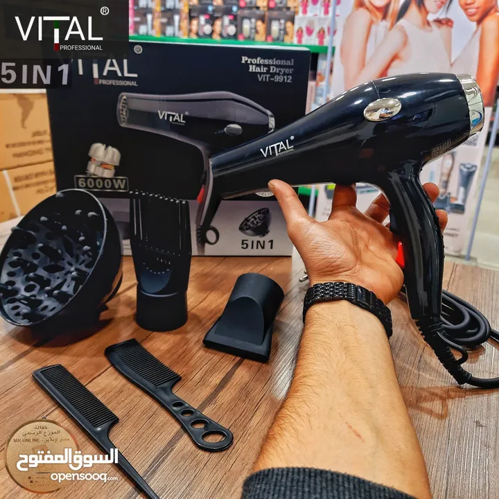 سشوار 6000 واط مع دفيوزر 5 في 1 ماركة فيتال الايطاليه مجفف شعر فيتال سشوارات
