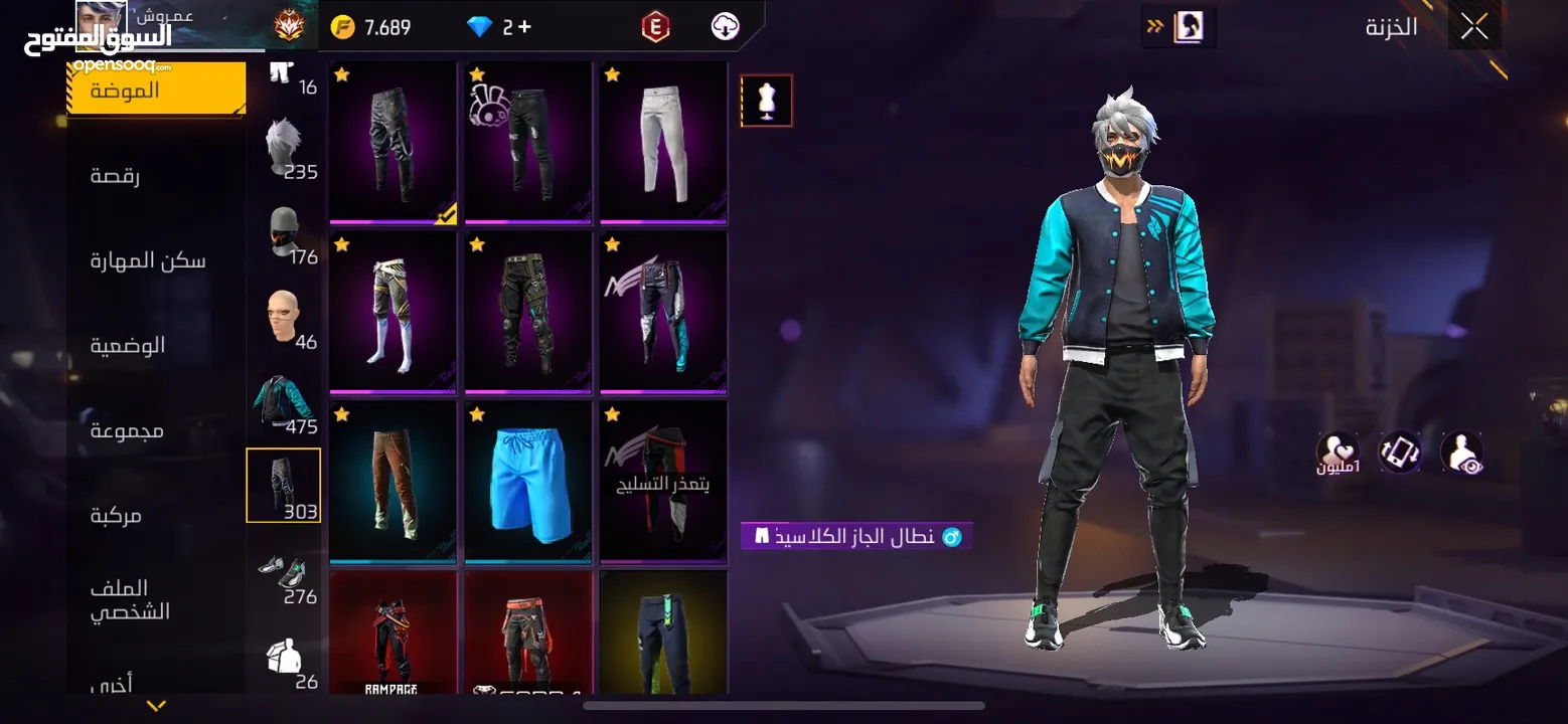 للبيع بسعر حرق شوف الوصف
