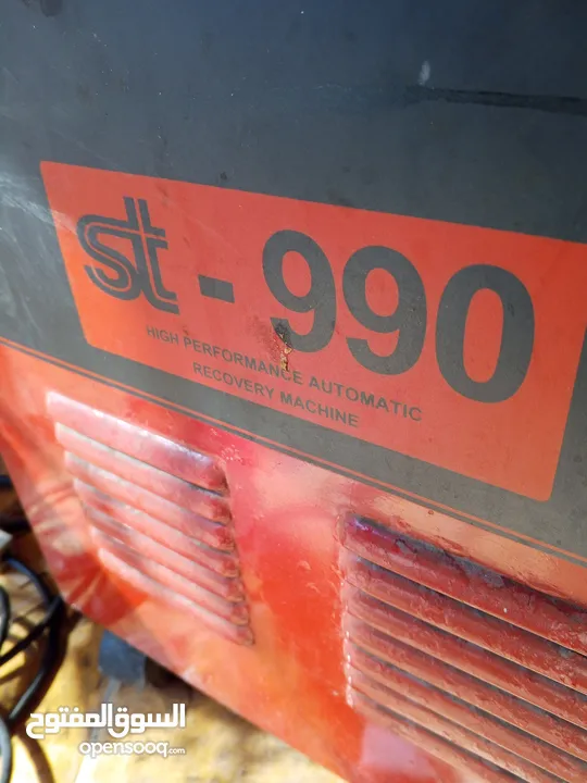 غاز سيارات st-990