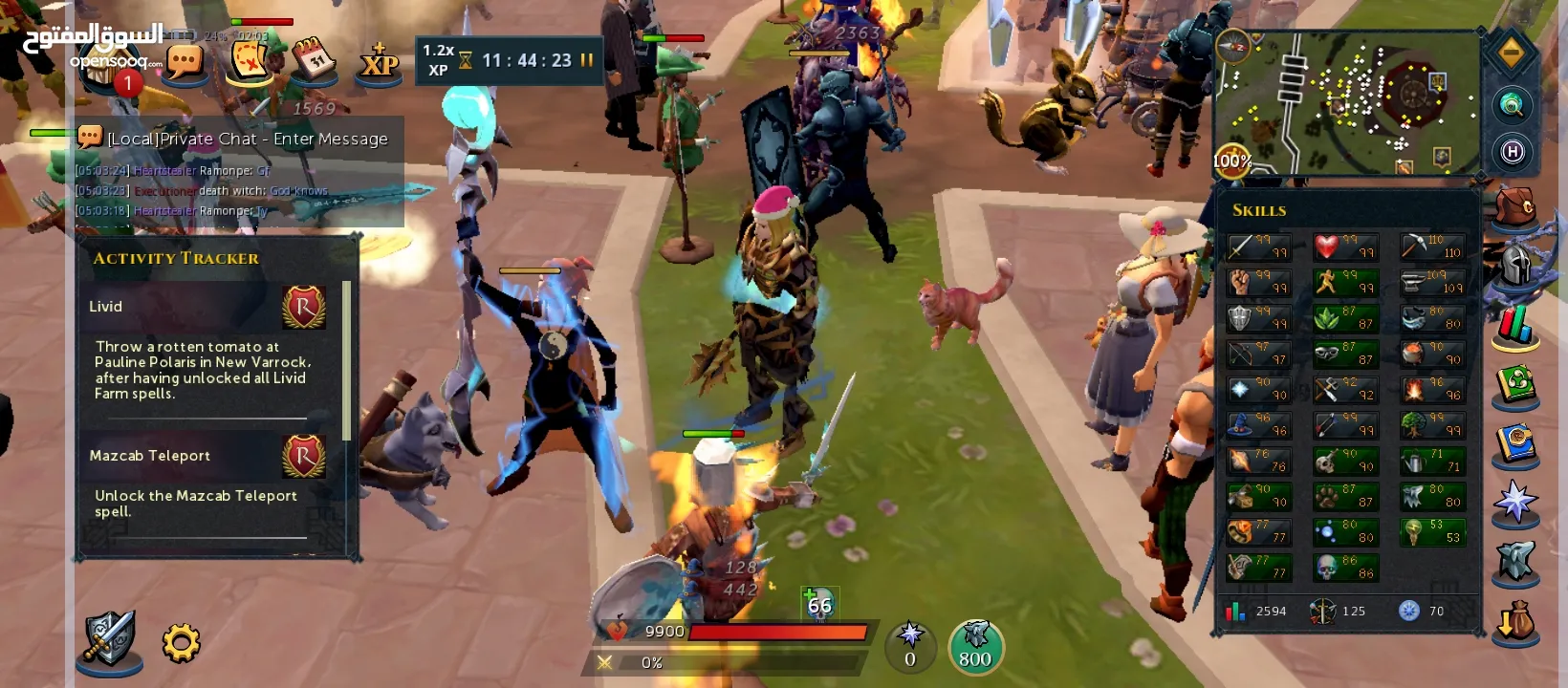 حساب runescape 3